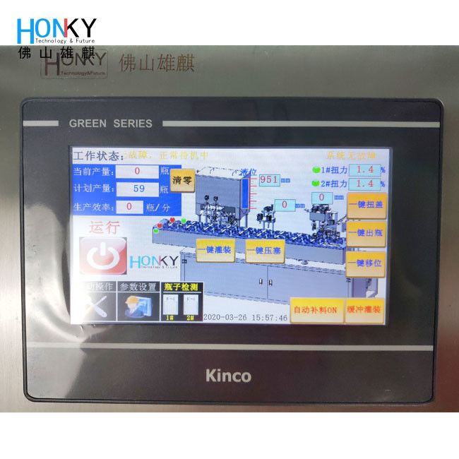 Vidro de creme cosmético Mini Bottle Filler da máquina de enchimento de 2400 BPH